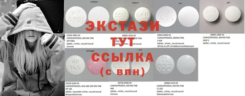 kraken как зайти  Дедовск  Ecstasy 99%  продажа наркотиков 